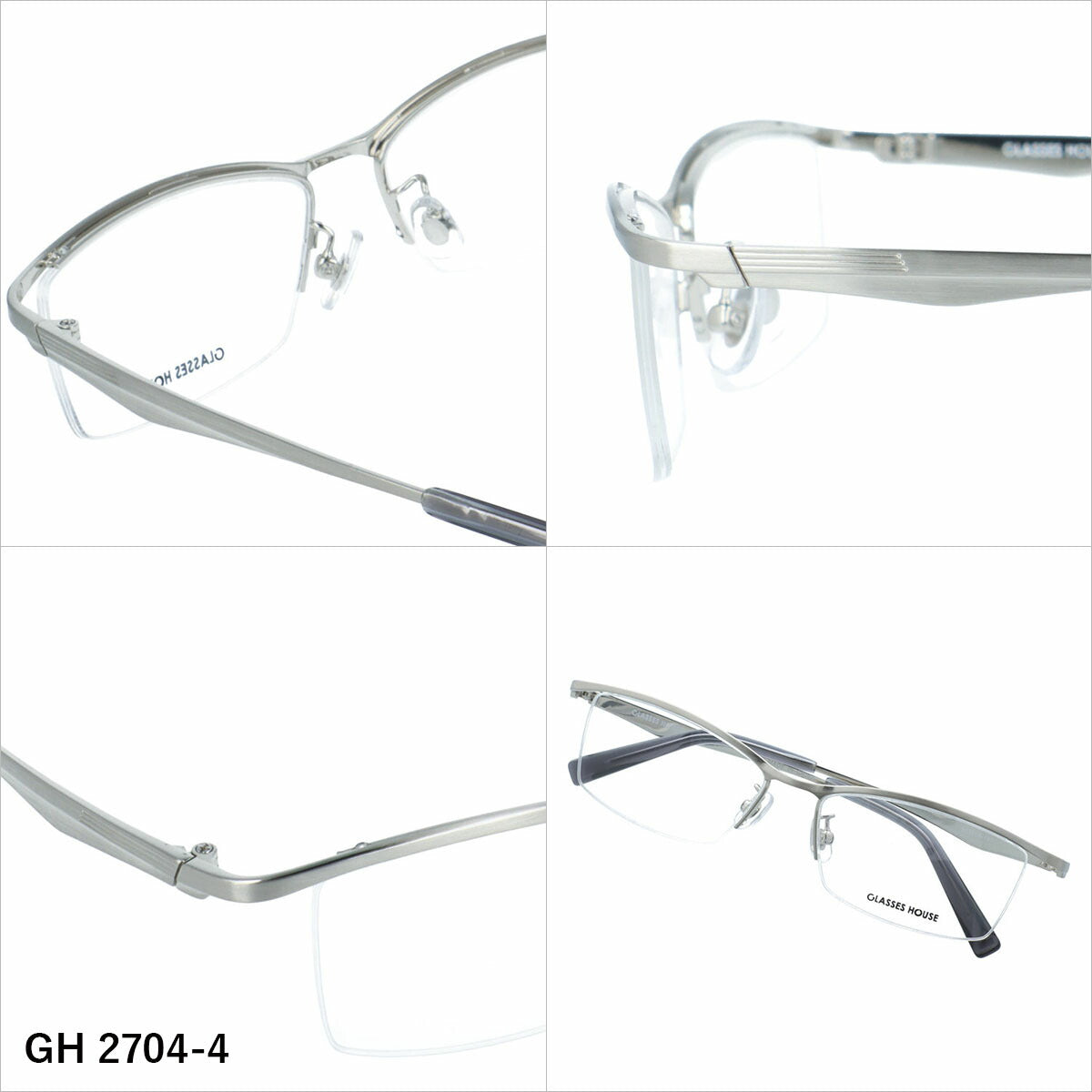 グラスハウス メガネフレーム 伊達メガネ アジアンフィット（フルフィット） 調整可能ノーズパッド（クリングス） GLASSES HOUSE GH 2704 56サイズ 全5カラー スクエア/ナイロール型 ユニセックス メンズ レディース