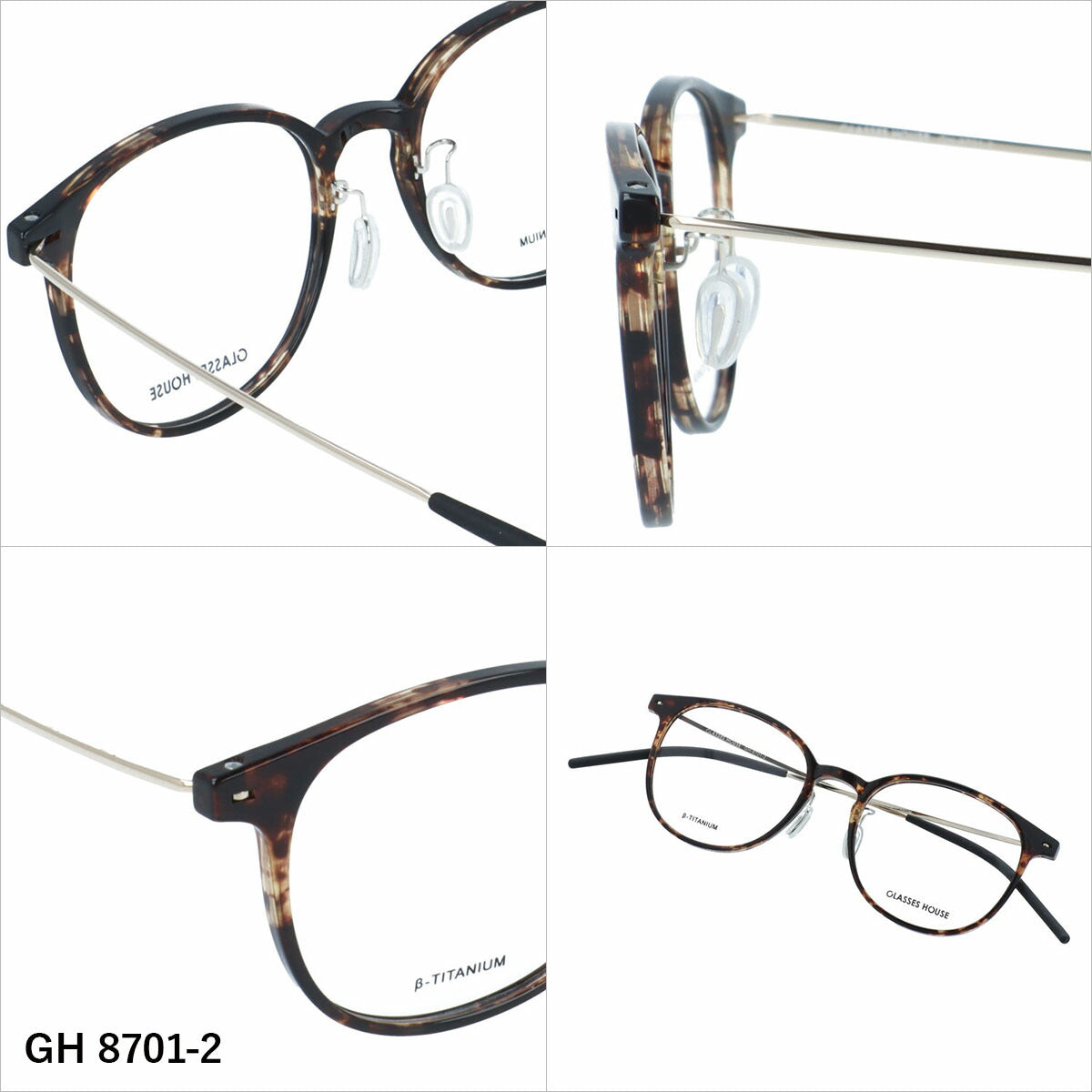 グラスハウス メガネフレーム 伊達メガネ アジアンフィット（フルフィット） 調整可能ノーズパッド（クリングス） GLASSES HOUSE GH 8701 49サイズ 全3カラー ウェリントン型 ユニセックス メンズ レディース
