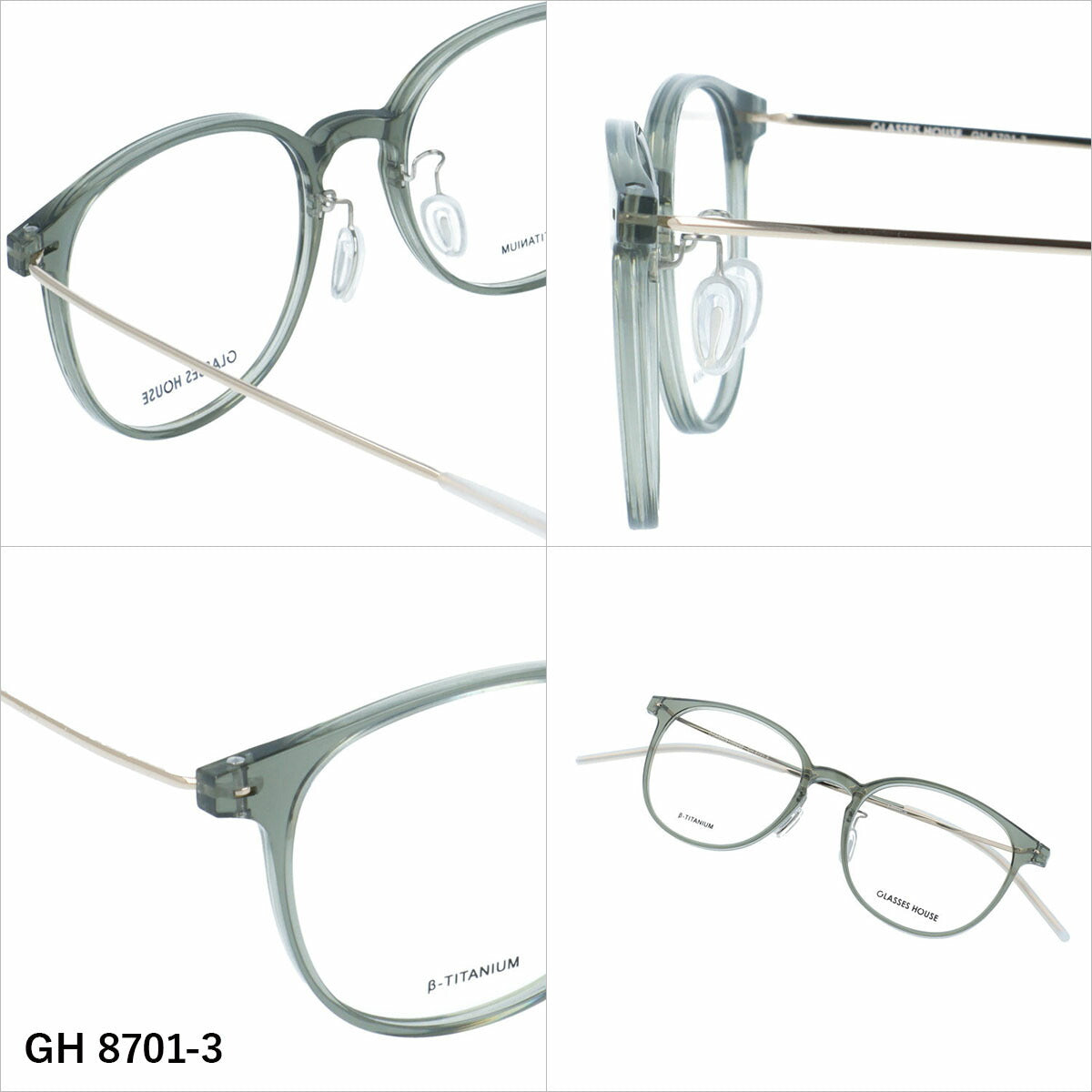 グラスハウス メガネフレーム 伊達メガネ アジアンフィット（フルフィット） 調整可能ノーズパッド（クリングス） GLASSES HOUSE GH 8701 49サイズ 全3カラー ウェリントン型 ユニセックス メンズ レディース