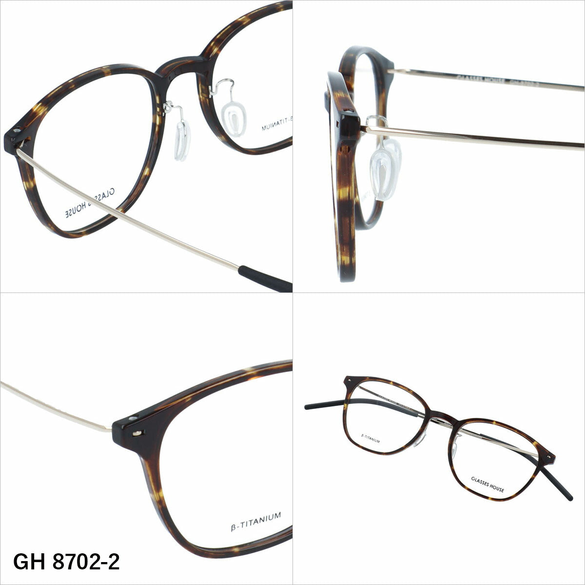 グラスハウス メガネフレーム 伊達メガネ アジアンフィット（フルフィット） 調整可能ノーズパッド（クリングス） GLASSES HOUSE GH 8702 49サイズ 全3カラー ウェリントン型 ユニセックス メンズ レディース