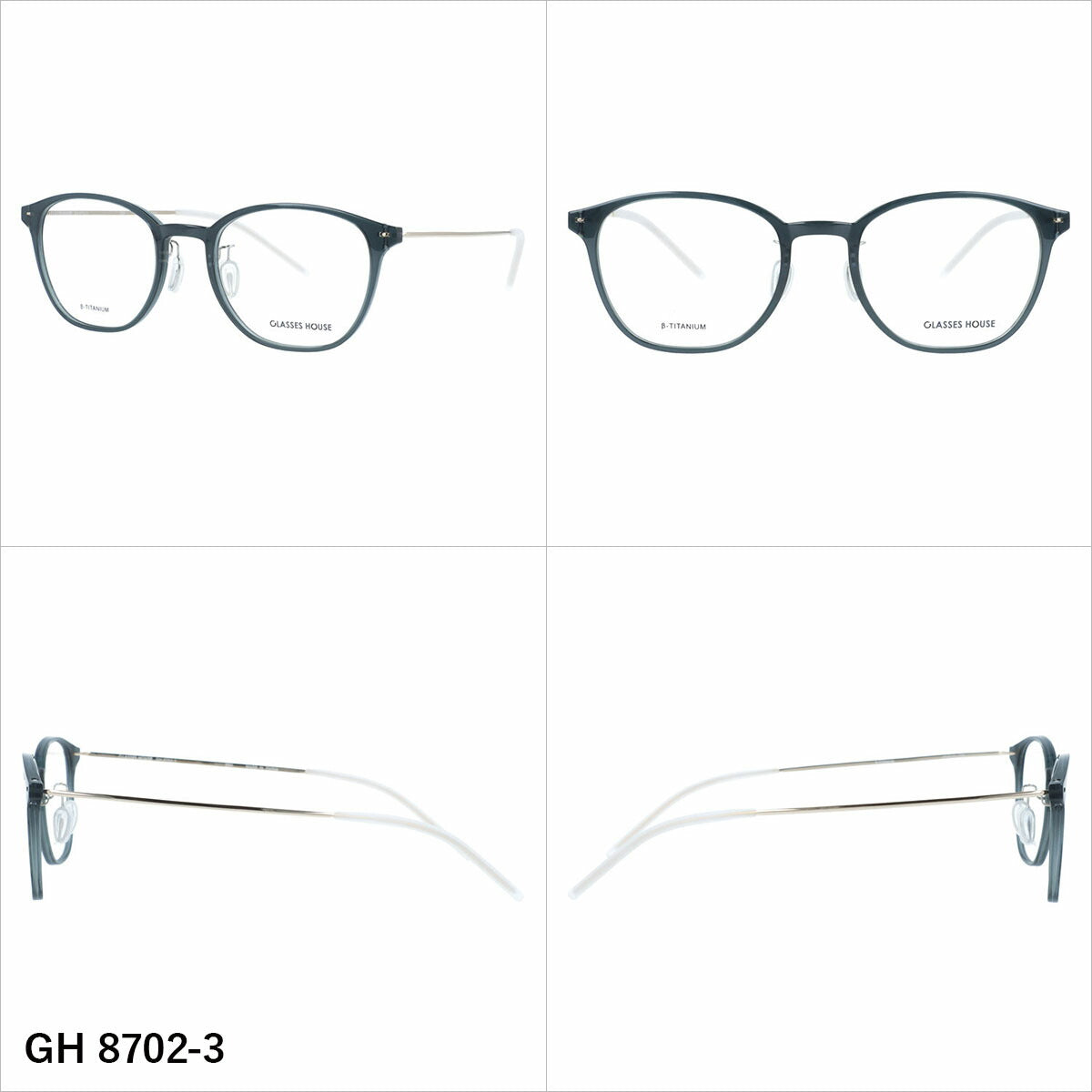 グラスハウス メガネフレーム 伊達メガネ アジアンフィット（フルフィット） 調整可能ノーズパッド（クリングス） GLASSES HOUSE GH 8702 49サイズ 全3カラー ウェリントン型 ユニセックス メンズ レディース