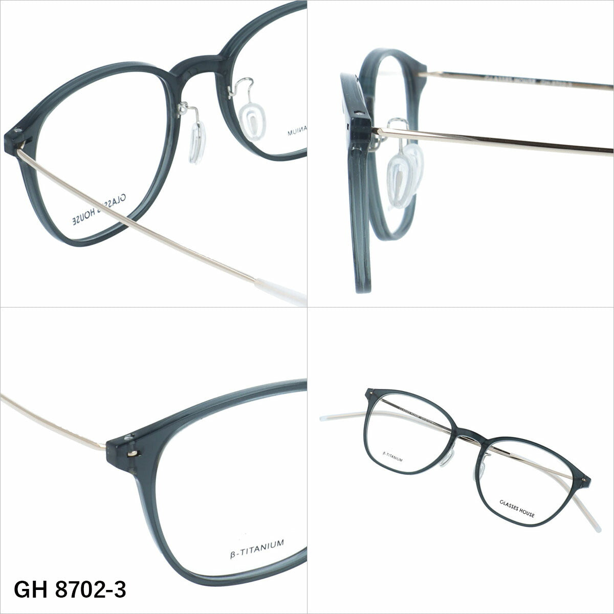 グラスハウス メガネフレーム 伊達メガネ アジアンフィット（フルフィット） 調整可能ノーズパッド（クリングス） GLASSES HOUSE GH 8702 49サイズ 全3カラー ウェリントン型 ユニセックス メンズ レディース