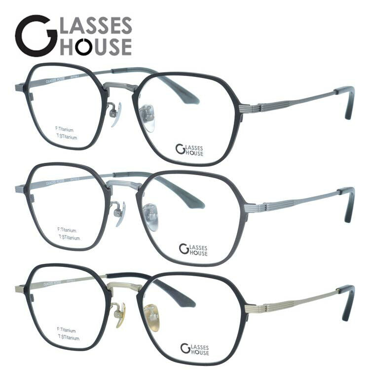 グラスハウス メガネフレーム 伊達メガネ アジアンフィット（フルフィット） 調整可能ノーズパッド（クリングス） GLASSES HOUSE GH7706 49サイズ 全3カラー スクエア型 ユニセックス メンズ レディース