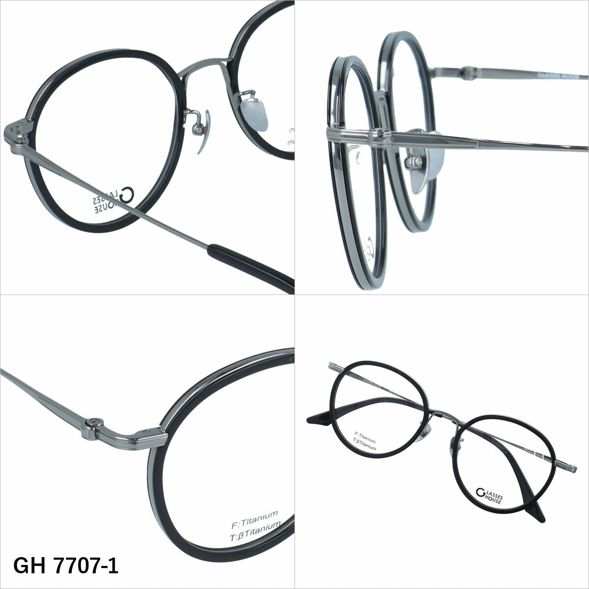 グラスハウス メガネフレーム 伊達メガネ アジアンフィット（フルフィット） 調整可能ノーズパッド（クリングス） GLASSES HOUSE GH7707 49サイズ 全3カラー ボストン型 ユニセックス メンズ レディース