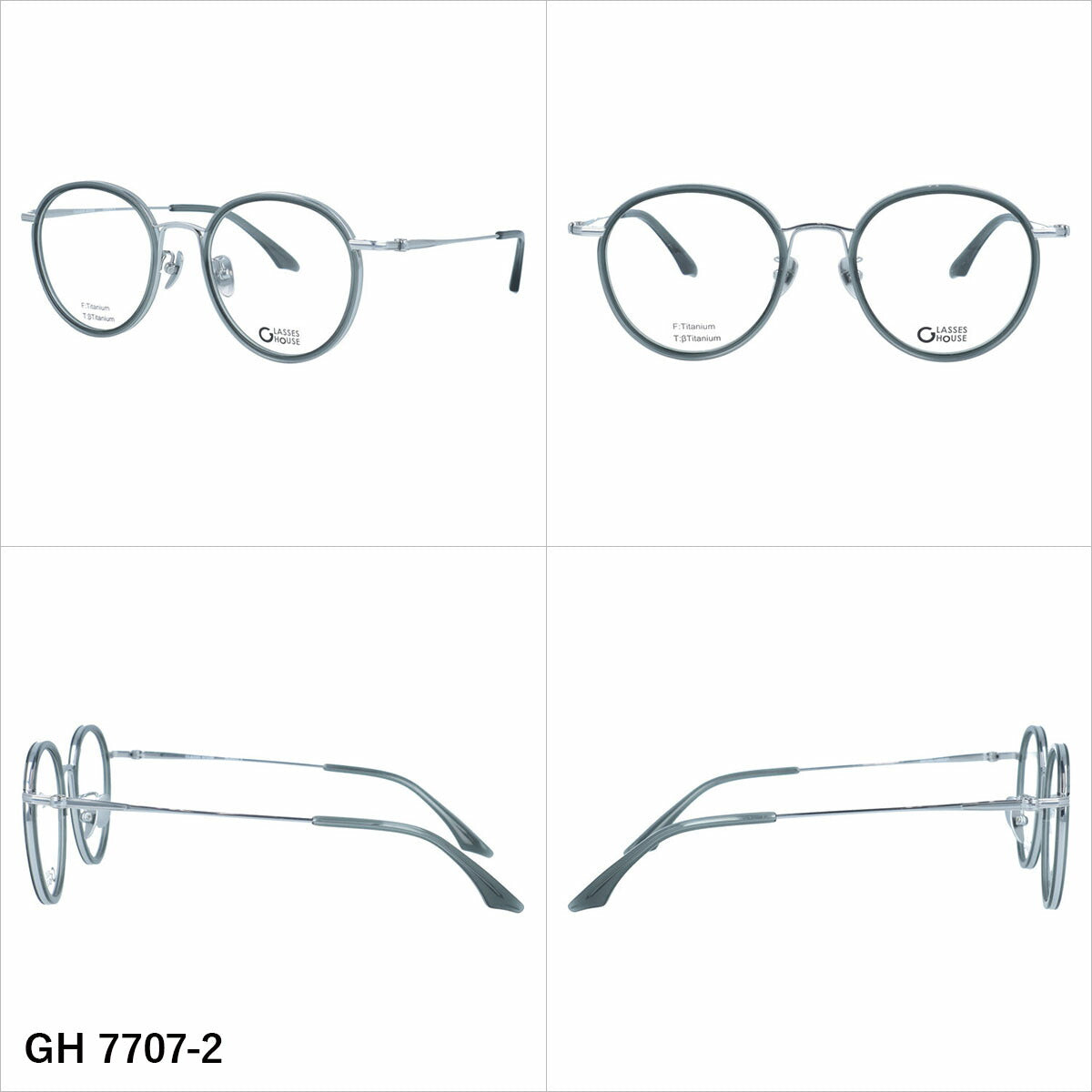グラスハウス メガネフレーム 伊達メガネ アジアンフィット（フルフィット） 調整可能ノーズパッド（クリングス） GLASSES HOUSE GH7707 49サイズ 全3カラー ボストン型 ユニセックス メンズ レディース