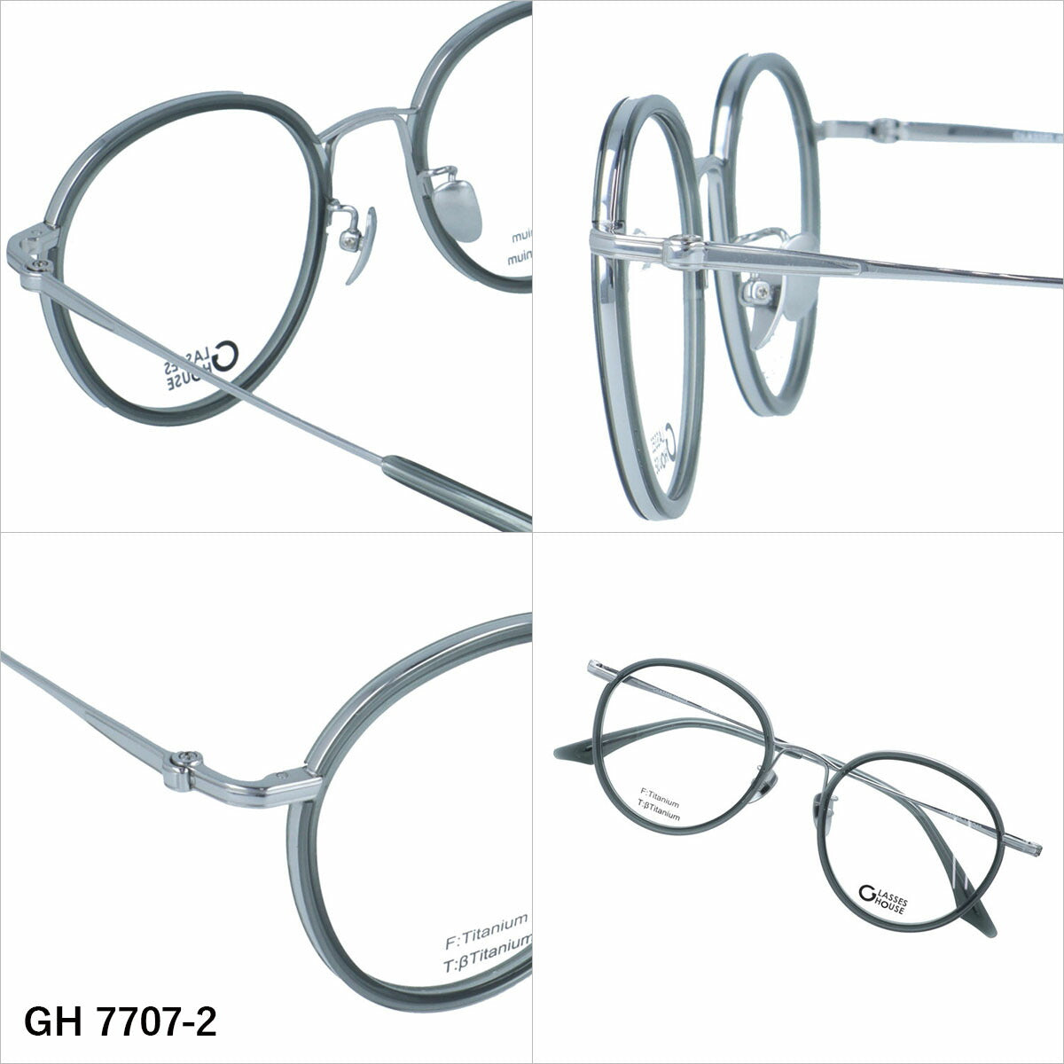 グラスハウス メガネフレーム 伊達メガネ アジアンフィット（フルフィット） 調整可能ノーズパッド（クリングス） GLASSES HOUSE GH7707 49サイズ 全3カラー ボストン型 ユニセックス メンズ レディース
