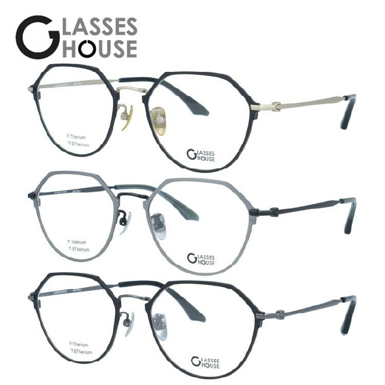 グラスハウス メガネフレーム 伊達メガネ アジアンフィット（フルフィット） 調整可能ノーズパッド（クリングス） GLASSES HOUSE GH7708 51サイズ 全3カラー クラウンパント型 ユニセックス メンズ レディース