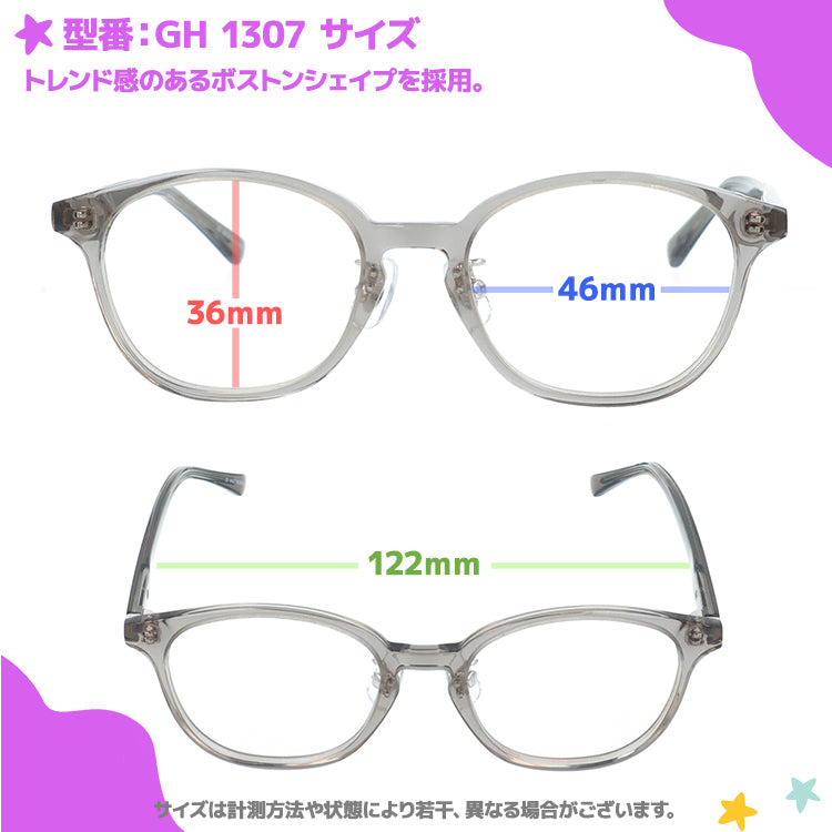 グラスハウス 子供用 メガネフレーム 度付きレンズ付き 伊達メガネ アジアンフィット（フルフィット） 調整可能ノーズパッド（クリングス） GLASSES HOUSE ボストン型 スクエア型 ユニセックス キッズ ジュニア ユース 男の子 女の子