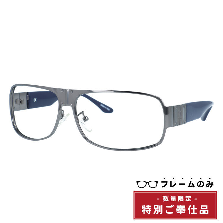 【訳あり・フレームのみ】 ジャンポール・ゴルチエ Jean Paul GAULTIER SJP127M 568X 63サイズ スクエア型 アウトレット品 ユニセックス メンズ レディース