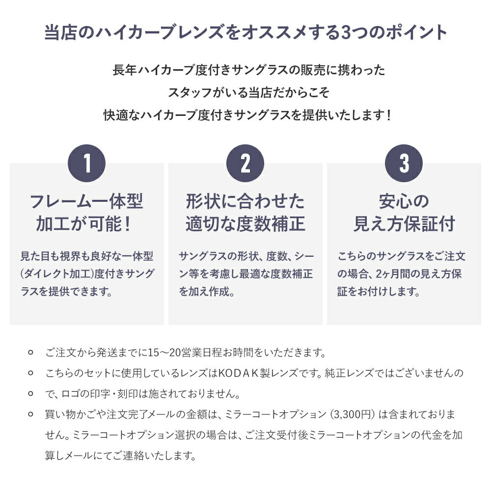 【選べる3色 度付きカラーレンズ】レイバン サングラス RB4307 601S/80 61 レギュラーフィット スクエア型 スポーツ ゴルフ 釣り ランニング トレーニング 野球 ドライブ Ray-Ban グレー/ブラウン/グリーン ミラーレンズ対応可