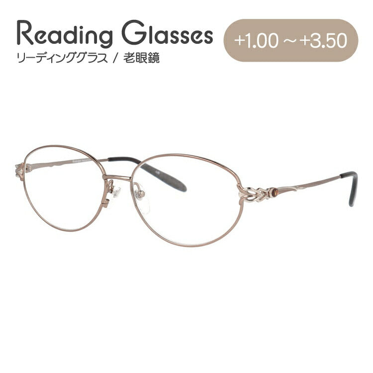 老眼鏡 シニアグラス リーディンググラス Rudolph Valentino VS207 ルドルフ ヴァレンティノ ブランド老眼鏡 メンズ レディース 父の日 母の日 敬老の日 ラッピング無料