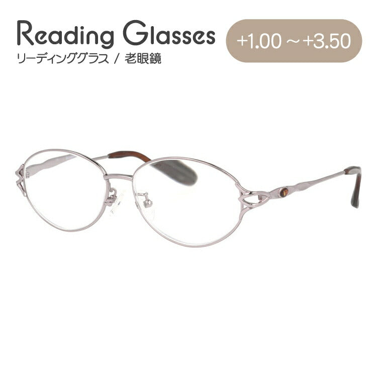 老眼鏡 シニアグラス リーディンググラス Rudolph Valentino VS208 ルドルフ ヴァレンチノ デザイン老眼鏡 メンズ レディース 父の日 母の日 敬老の日 ラッピング無料
