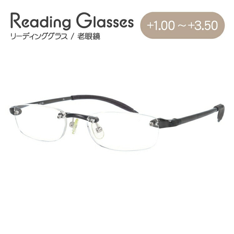 老眼鏡 シニアグラス リーディンググラス Senior Flex SF04 超弾性 軽量老眼鏡 メンズ レディース 父の日 母の日 ラッピング無料