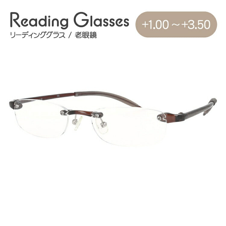 老眼鏡 シニアグラス リーディンググラス Senior Flex SF05 超弾性 軽量老眼鏡 メンズ レディース 父の日 母の日 ラッピング無料