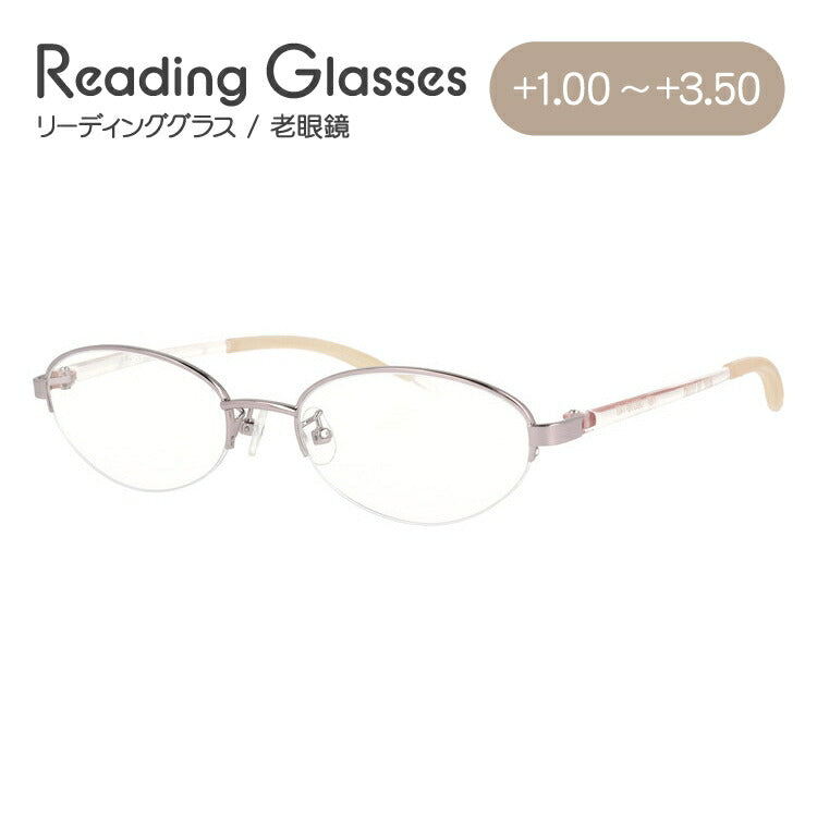 老眼鏡 シニアグラス リーディンググラス Senior Flex SF07 超弾性テンプル老眼鏡 メンズ レディース 父の日 母の日 敬老の日 ラッピング無料