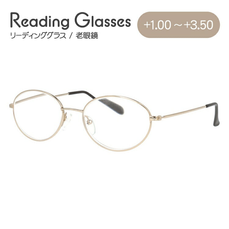 老眼鏡 シニアグラス リーディンググラス MILD SENIOR L955 メンズ レディース 父の日 母の日 敬老の日 ラッピング無料