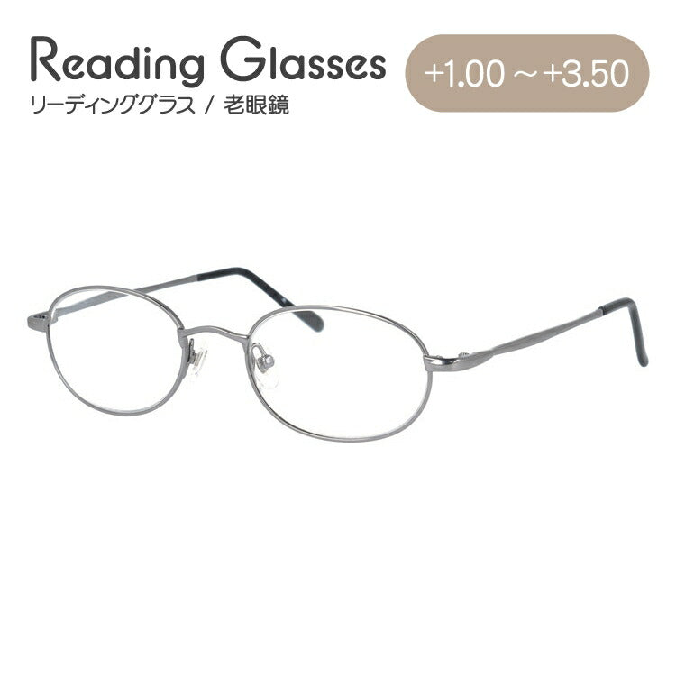 老眼鏡 シニアグラス リーディンググラス MILD SENIOR M852 メンズ レディース 父の日 母の日 ラッピング無料