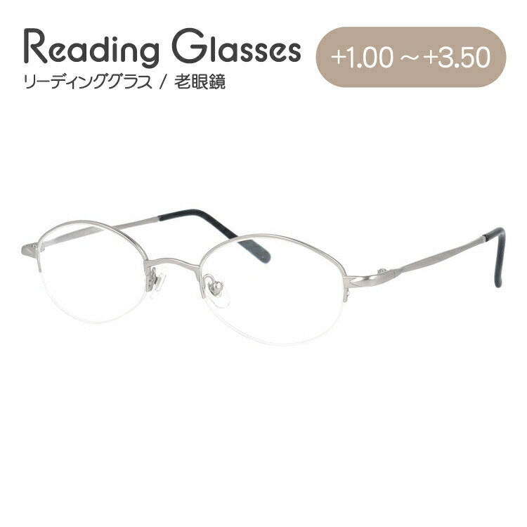 老眼鏡 シニアグラス リーディンググラス MILD SENIOR M853 メンズ レディース 父の日 母の日 敬老の日 ラッピング無料