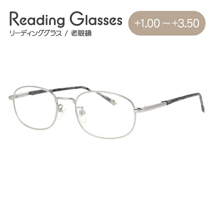 老眼鏡 シニアグラス リーディンググラス MILD SENIOR M905 メンズ レディース 父の日 母の日 ラッピング無料