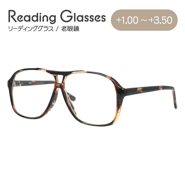 老眼鏡 シニアグラス リーディンググラス MILD SENIOR M550 メンズ レディース 父の日 母の日 敬老の日 ラッピング無料