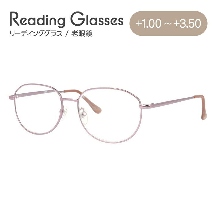 老眼鏡 シニアグラス リーディンググラス MILD SENIOR L951 メンズ レディース 父の日 母の日 敬老の日 ラッピング無料