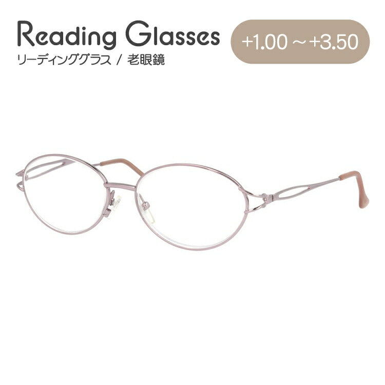 老眼鏡 シニアグラス リーディンググラス MILD SENIOR L952 メンズ レディース 父の日 母の日 ラッピング無料