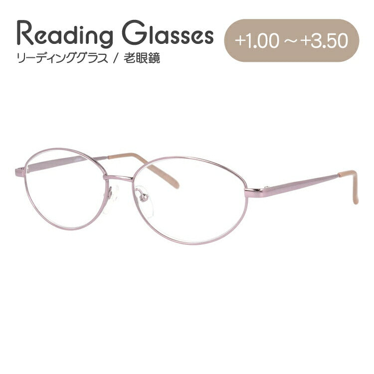 老眼鏡 シニアグラス リーディンググラス MILD SENIOR L954H メンズ レディース 父の日 母の日 敬老の日 ラッピング無料
