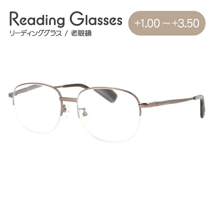 老眼鏡 シニアグラス リーディンググラス MILD SENIOR M860 メンズ レディース 父の日 母の日 敬老の日 ラッピング無料
