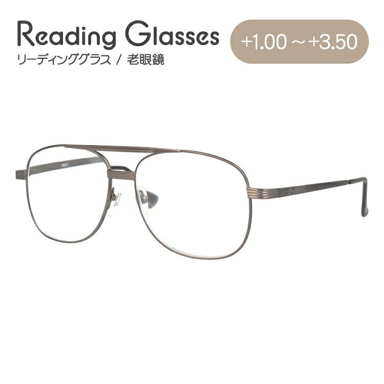 老眼鏡 シニアグラス リーディンググラス MILD SENIOR M901 メンズ レディース 父の日 母の日 ラッピング無料