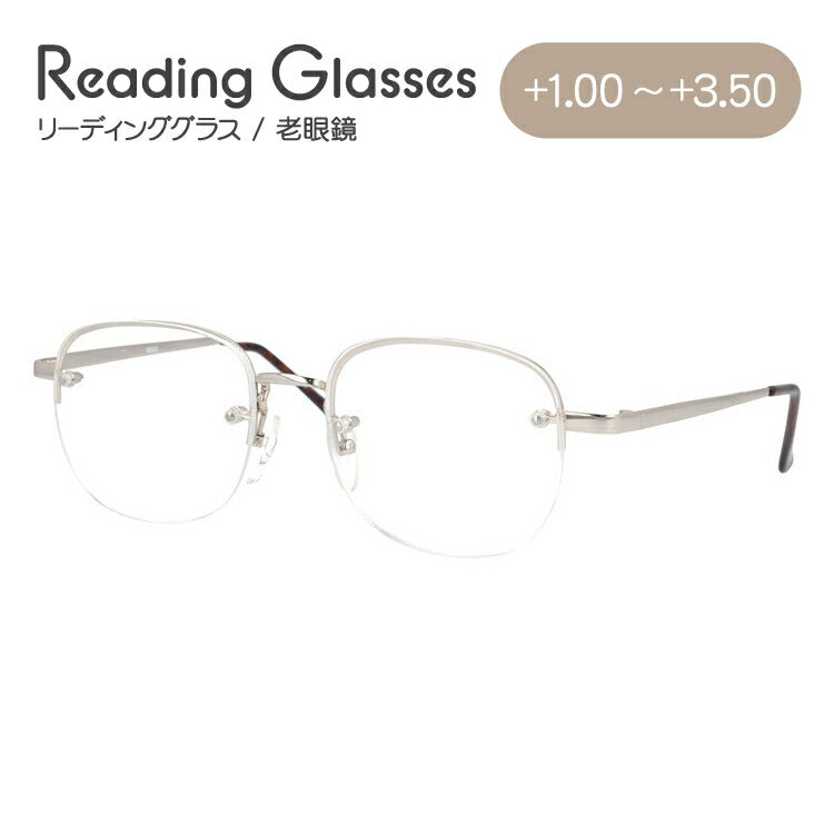 老眼鏡 シニアグラス リーディンググラス MILD SENIOR M906 メンズ レディース 父の日 母の日 敬老の日 ラッピング無料