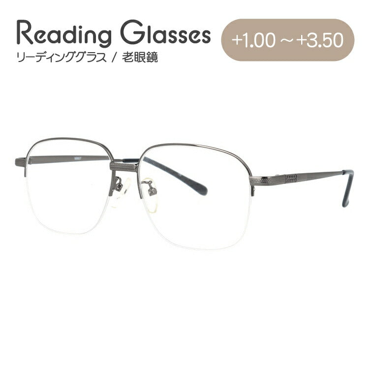 老眼鏡 シニアグラス リーディンググラス MILD SENIOR M907 メンズ レディース 父の日 母の日 敬老の日 ラッピング無料