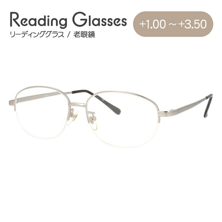 老眼鏡 シニアグラス リーディンググラス MILD SENIOR M857 メンズ レディース 父の日 母の日 敬老の日 ラッピング無料