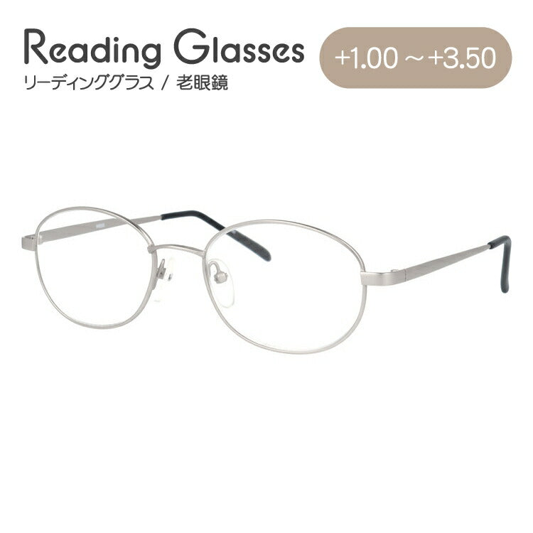 老眼鏡 シニアグラス リーディンググラス MILD SENIOR M858 メンズ レディース 父の日 母の日 敬老の日 ラッピング無料