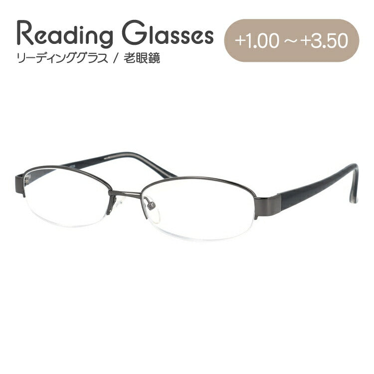 老眼鏡 シニアグラス リーディンググラス Senior Flex SF09 超弾性テンプル老眼鏡 メンズ レディース 父の日 母の日 ラッピング無料