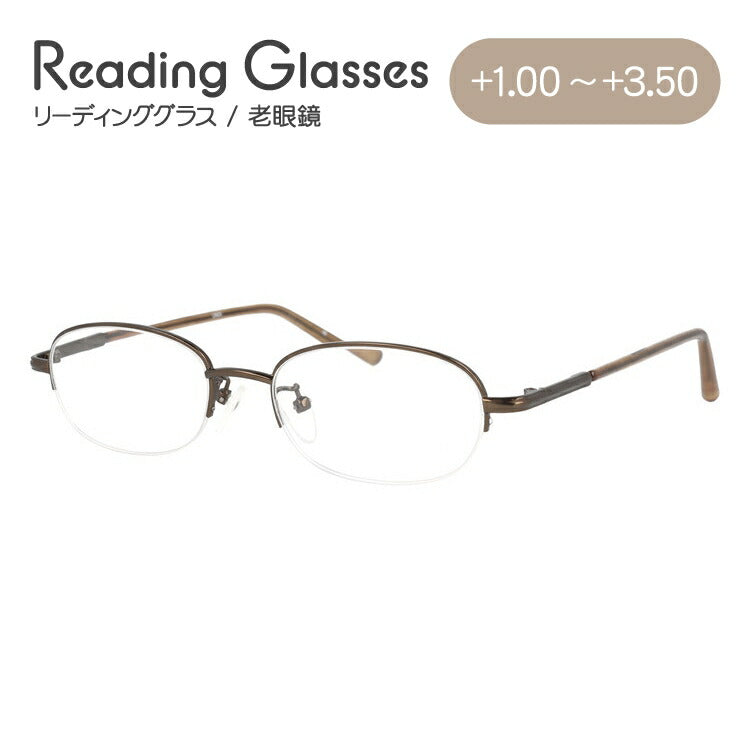 老眼鏡 シニアグラス リーディンググラス 見えるんデス UN06 メンズ レディース 父の日 母の日 ラッピング無料