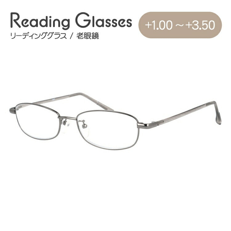 老眼鏡 シニアグラス リーディンググラス 見えるんデス UN07 メンズ レディース 父の日 母の日 ラッピング無料