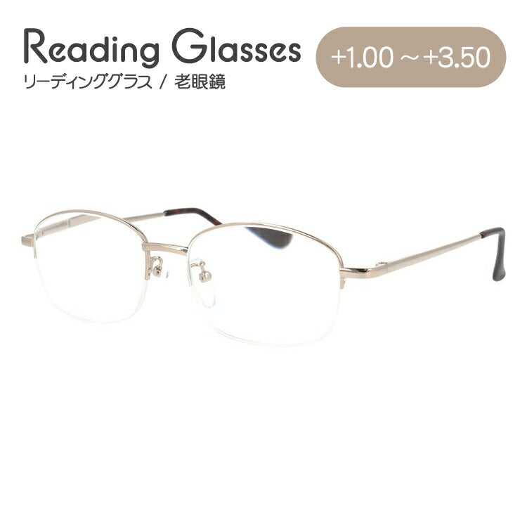 老眼鏡 シニアグラス リーディンググラス 見えるんデス UN08 メンズ レディース 父の日 母の日 ラッピング無料