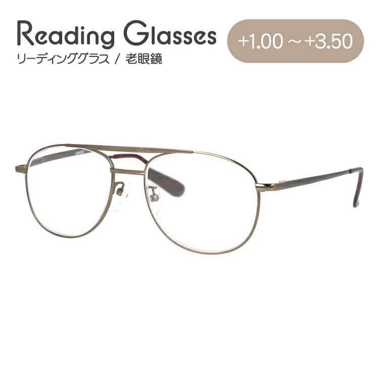 老眼鏡 シニアグラス リーディンググラス 見えるんデス UN09 メンズ レディース 父の日 母の日 ラッピング無料