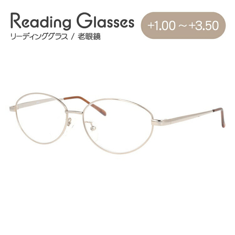 老眼鏡 シニアグラス リーディンググラス 見えるんデス UN01 メンズ レディース 父の日 母の日 敬老の日 ラッピング無料