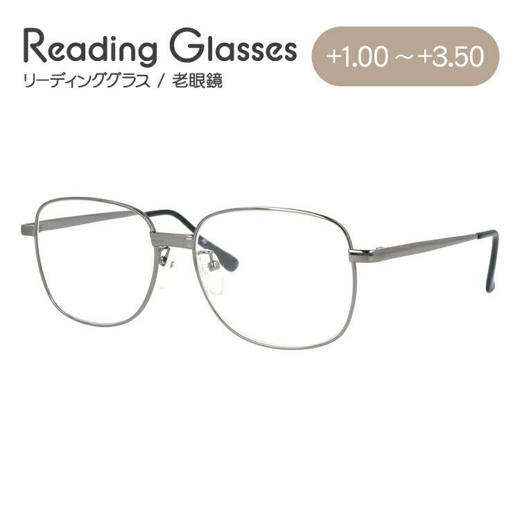 老眼鏡 シニアグラス リーディンググラス 見えるんデス UN02 メンズ レディース 父の日 母の日 ラッピング無料