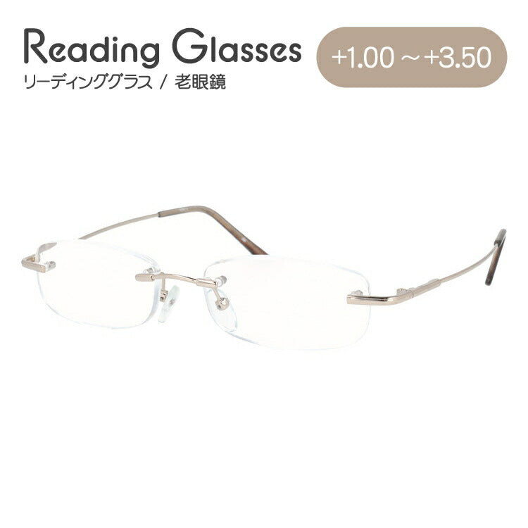 老眼鏡 シニアグラス リーディンググラス 見えるんデス UN11 メンズ レディース 父の日 母の日 ラッピング無料