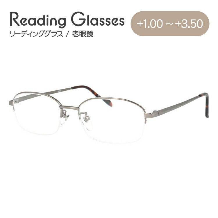 老眼鏡 シニアグラス リーディンググラス 見えるんデス UN13 メンズ レディース 父の日 母の日 ラッピング無料