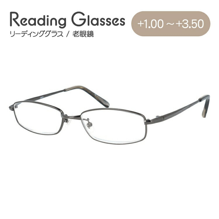 老眼鏡 シニアグラス リーディンググラス 見えるんデス UN18 メンズ レディース 父の日 母の日 敬老の日 ラッピング無料