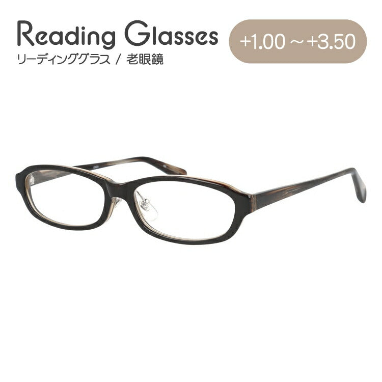 老眼鏡 シニアグラス リーディンググラス 見えるんデス UN20 メンズ レディース 父の日 母の日 ラッピング無料