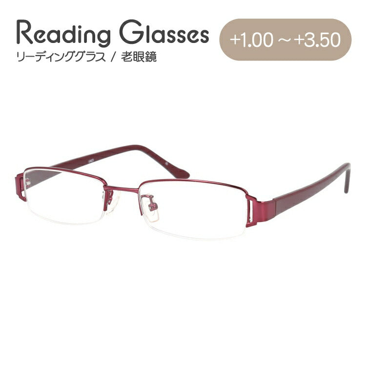 老眼鏡 シニアグラス リーディンググラス 見えるんデス UN23 メンズ レディース 父の日 母の日 ラッピング無料