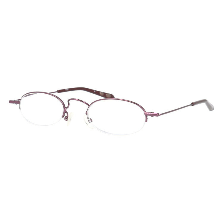 老眼鏡 シニアグラス リーディンググラス【コンパクト】見えるんデス 携帯老眼鏡 P008 専用ケース付き メンズ レディース 父の日 母の日 敬老の日 ラッピング無料