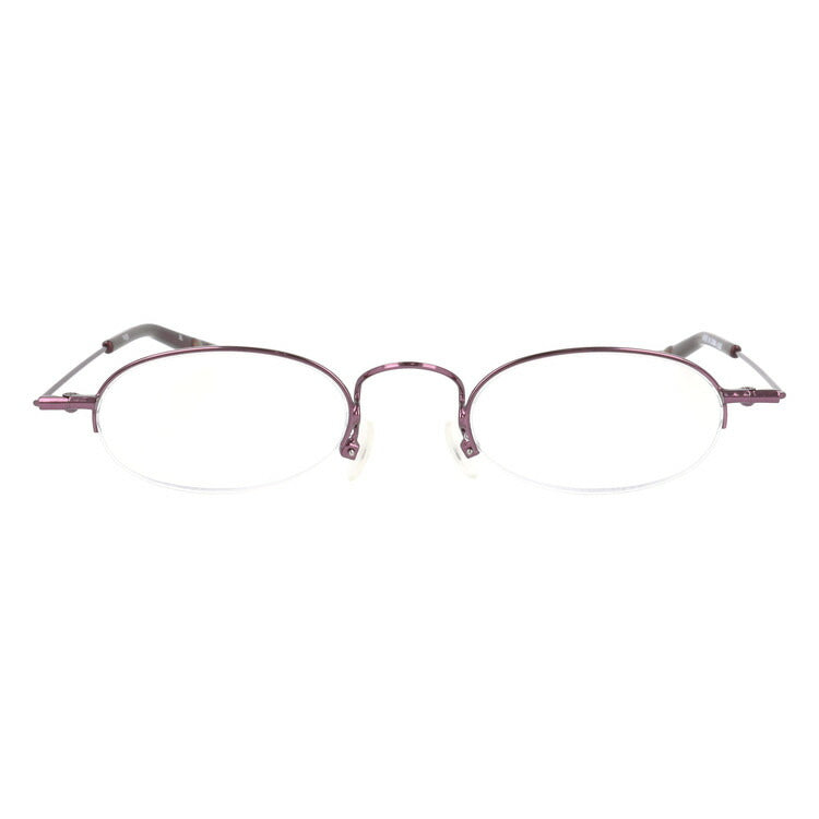 老眼鏡 シニアグラス リーディンググラス【コンパクト】見えるんデス 携帯老眼鏡 P008 専用ケース付き メンズ レディース 父の日 母の日 敬老の日 ラッピング無料