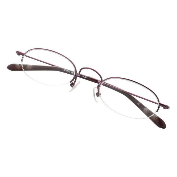 老眼鏡 シニアグラス リーディンググラス【コンパクト】見えるんデス 携帯老眼鏡 P008 専用ケース付き メンズ レディース 父の日 母の日 敬老の日 ラッピング無料