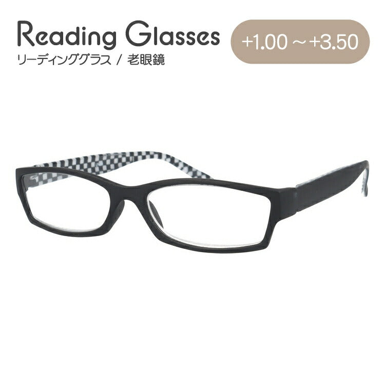 老眼鏡 シニアグラス リーディンググラス 見えるんデス UN26 メンズ レディース 父の日 母の日 ラッピング無料