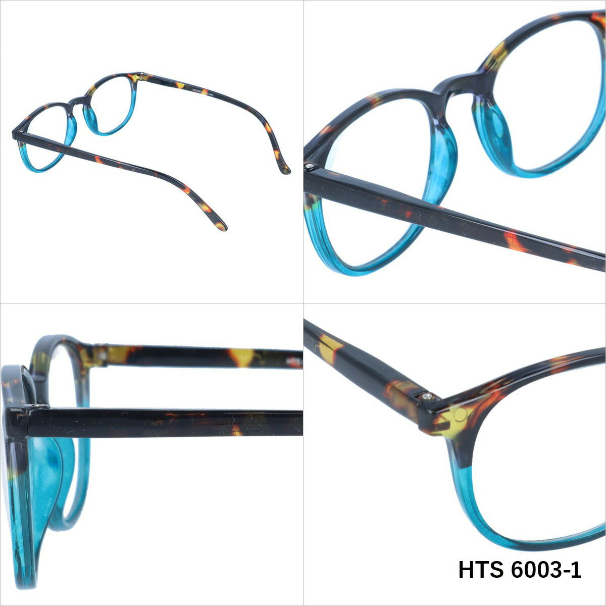 ハサウェイ 調光サングラス HATHAWAY HTS 6003 全2カラー 45サイズ ウェリントン メンズ レディース 紫外線対策 UVカット おしゃれ プレゼント ギフト